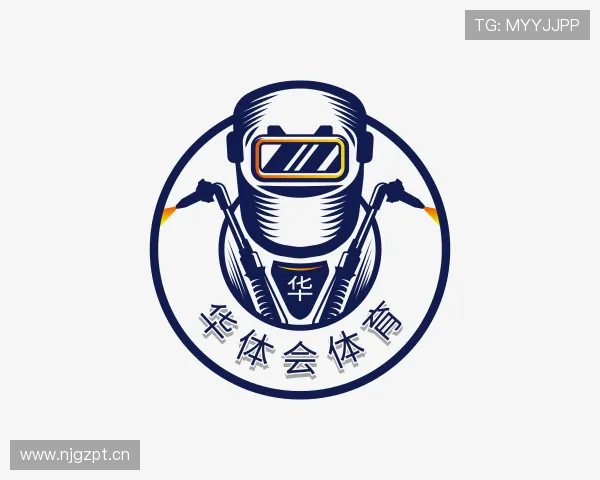 介绍华体会体育